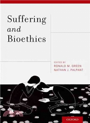 Suffering and Bioethics