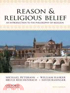 Reason & Religious Belief ─ An Introduction to the Philosophy of Religion