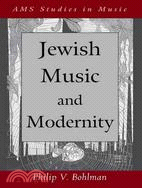 Jewish Music and Modernity