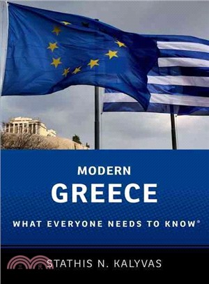 Modern Greece ─ What Everyone Needs to Know