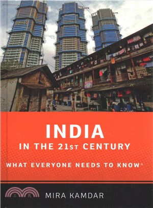 India in the 21st Century ─ What Everyone Needs to Know