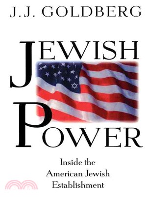 Jewish Power ─ Inside the American Jewish Establishment