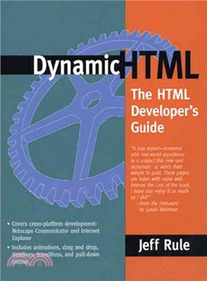 Dynamic Html ― The Html Developer's Guide