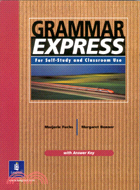 GRAMMAR ESPRESS:FOR SELF-STUDY AND CLASSROOM USE