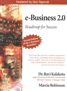 E-Business 2.0: Roadmap for Success