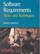 Software Requirements ─ Styles and Techniques