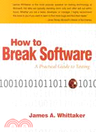 How to Break Software ─ A Practical Guide to Testing