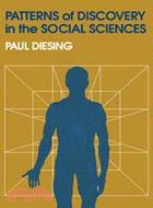 Patterns of Discovery in the Social Sciences