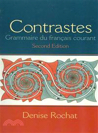 Contrastes + The Oxford New French Dictionary—Grammaire du Francais Courant