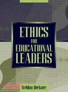 Ethics for Educational Leaders