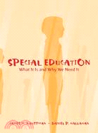 Special Education: What It Is And Why We Need It