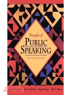 Principles of Public Speaking 16/e