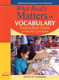 What Really Matters in Vocabulary