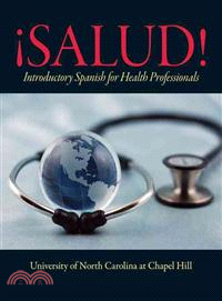 Salud! ─ Introductory Spanish for Health Professionals