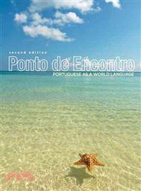 Ponto de Encontro ─ Portuguese As a World Language