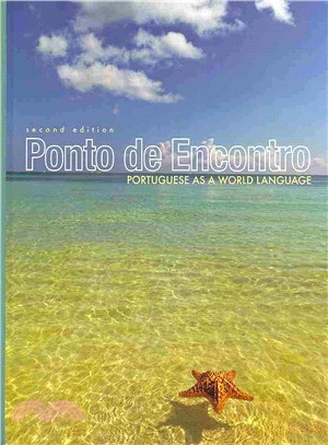 Ponto de encontro + Brazilian Portuguese Student Activities Manual + Oxford Portuguese Dictionary