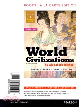 World Civilizations ― The Global Experience, Books a La Carte Edition