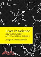 Lives in science :how instit...