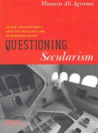 Questioning Secularism ─ Islam, Sovereignty, and the Rule of Law in Modern Egypt