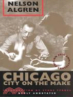 Chicago: City on the Make