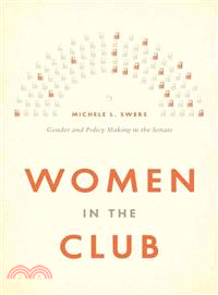 Women in the Club ─ Gender and Policy Making in the Senate