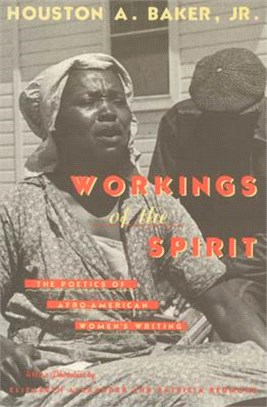 Workings of the Spirit ─ The Poetics of Afro-American Women's Writing