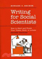 Writing for Social Scientists ─ How to Start and Finish Your Thesis, Book, or Article