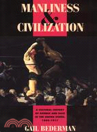 Manliness & civilization...