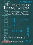 Theories of Translation ─ An Anthology of Essays from Dryden to Derrida