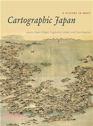 Cartographic Japan ─ A History in Maps