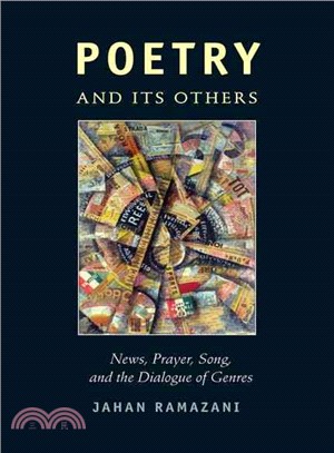 Poetry and Its Others ― News, Prayer, Song, and Dialogue of Genres