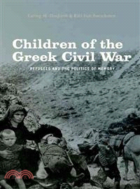 Children of the Greek Civil War