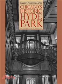 Chicago's Historic Hyde Park