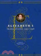 Elizabeth I ─ Translations, 1592-1598