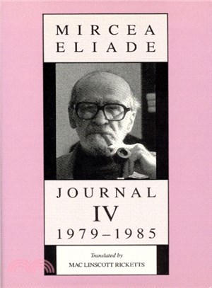 Journal IV, 1979-1985 /