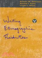 Writing Ethnographic Fieldnotes