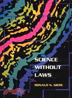 Science Without Laws