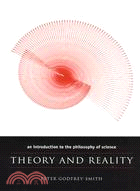 Theory and Reality ─ An Introduction to the Philosophy of Science