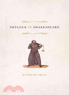 Shylock Is Shakespeare