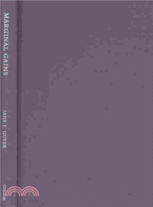 Marginal Gains ─ Monetary Transactions in Atlantic Africa