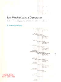 My Mother Was A Computer