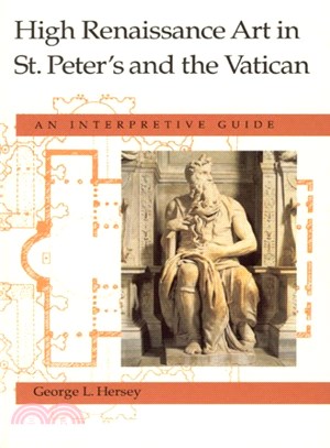 High Renaissance Art in St. Peter's and the Vatican ─ An Interpretive Guide