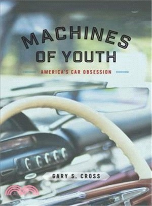 Machines of Youth ― America?s Car Obsession