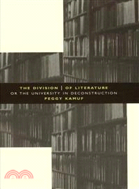 The Division of Literature ― Or the University in Deconstruction