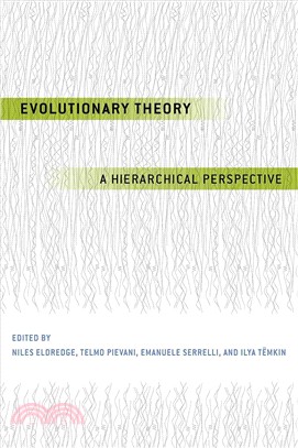 Evolutionary Theory ─ A Hierarchical Perspective