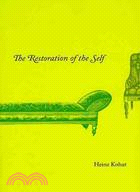 The Restoration of the Self