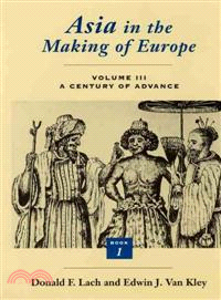 Asia in the Making of Europe ─ A Century of Advance : Trade, Missions, Literature