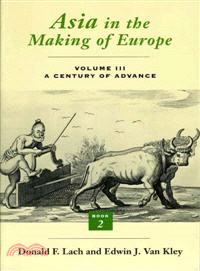 Asia in the Making of Europe ─ A Century of Advance : South Asia