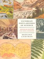 Victorian Popularizers of Science ─ Designing Nature for New Audiences