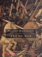 Art of War